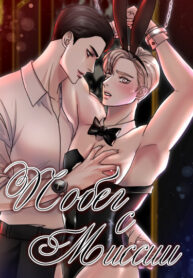 Cover 70040