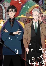 Cover 70060