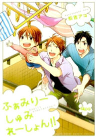 Cover 70223