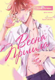 Cover 70231