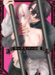 Cover 70263