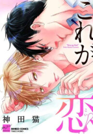 Cover 70450