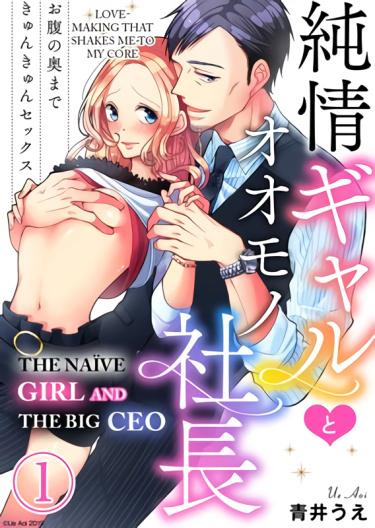 Cover 70569