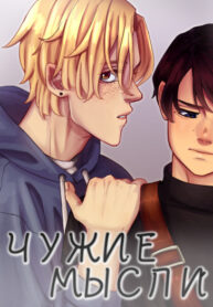 Cover 70596