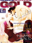 Cover 70604