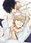 Cover 70710