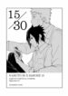 Cover 70766