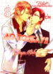 Cover 70772