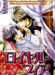 Cover 70794