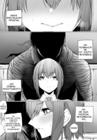 Cover 70871