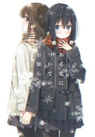 Cover 70956