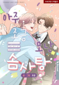 Cover 71091