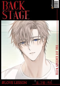 Cover 71487