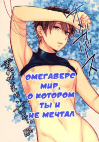 Cover 71789