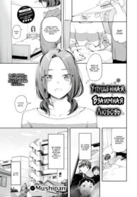 Cover 71809