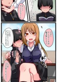 Cover 72028