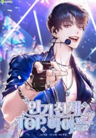 Cover 72139