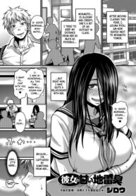 Cover 72238