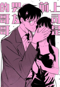 Cover 72639