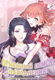 Cover 72839
