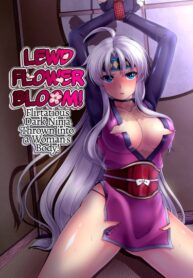Cover 72991