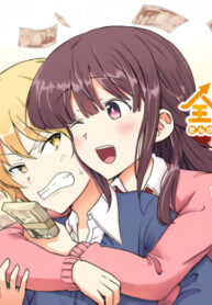 Cover 73047