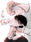 Cover 73622