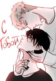 Cover 73622