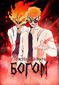 Cover 73648