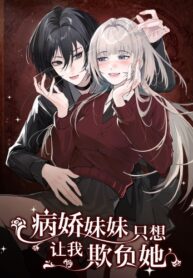 Cover 73895