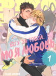 Cover 73901