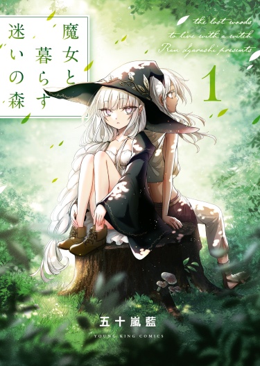 Cover 74058