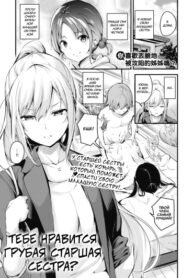 Cover 74357