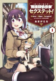Cover 74736