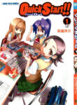 Cover 74860
