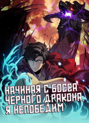 Jujutsu kaisen аниме. инумаки магическая битва. магическая битва цитаты. Jujutsu kaisen сугуру. Spellbreak 2022.