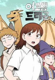 Cover 75206