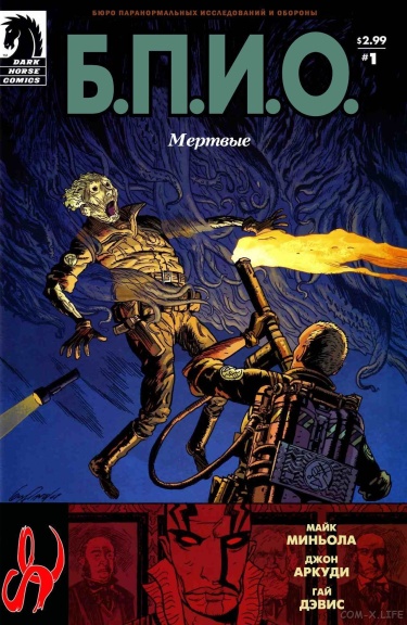 стрелка вправо. стрелки вверх вниз. двусторонняя стрелка. стрелочка вернуться назад. стрелка вниз.