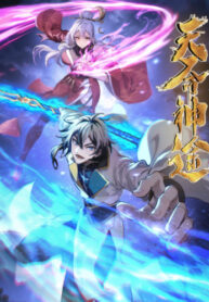 Cover 75696