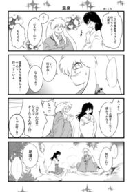 Cover 76003