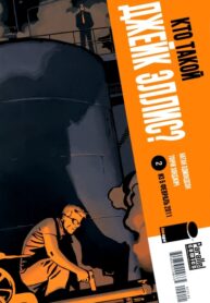 Cover 76115