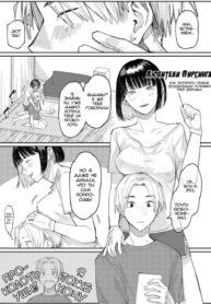 Cover 76206
