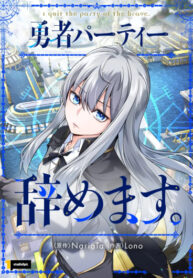 Cover 76443