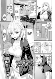 Cover 76791