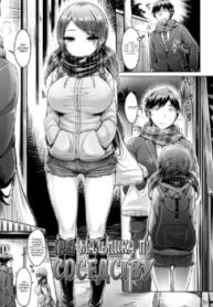 Cover 76799