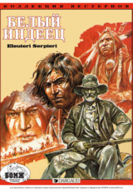 Cover 76901