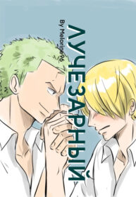 Cover 77488