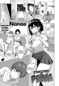 Cover 77693