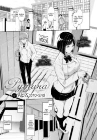Cover 77695
