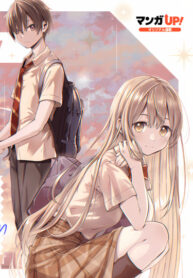 Cover 77990